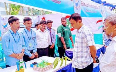 গাইবান্ধায় স্কিল অ্যান্ড ইনোভেশন প্রতিযোগিতা অনুষ্ঠিত
