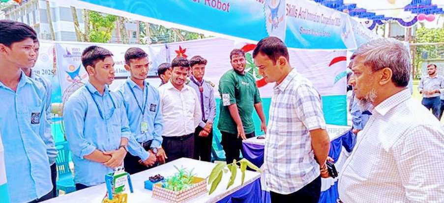 গাইবান্ধায় স্কিল অ্যান্ড ইনোভেশন প্রতিযোগিতা অনুষ্ঠিত