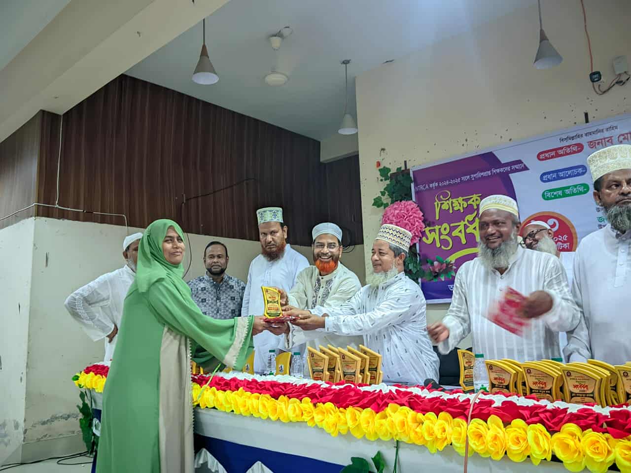 ভূরুঙ্গামারীতে নব নিযুক্ত  শিক্ষকদের সংবর্ধনা দিল আদর্শ শিক্ষক ফেডারেশন 