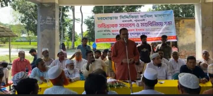 রাঙ্গাবালীতে অভিভাবক সমাবেশ ও মতবিনিময় সভা অনুষ্ঠিত হয়েছে