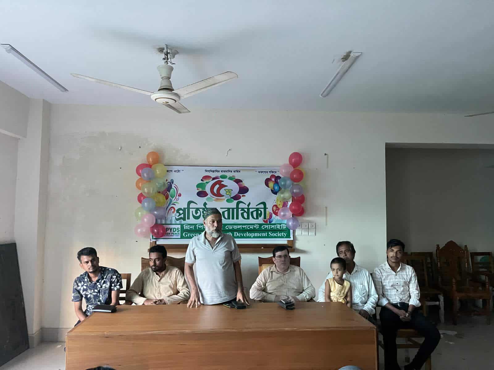 গ্রিন পিস ইয়ুথ ডেভেলপমেন্ট সোসাইটির পথচলার ৫ বছর পূর্তি উদযাপন