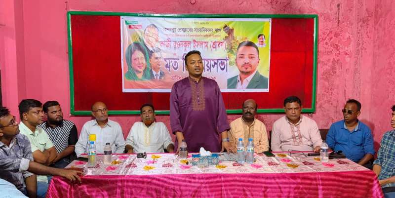 যশোর-৬ আসনে বিএনপির মনোনয়ন প্রত্যাশী সাবেক ছাত্রদল সভাপতি শ্রাবণ