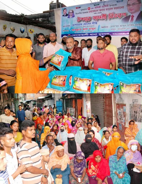 যুবদলের প্রতিষ্ঠাবার্ষিকী উপলক্ষে কোতোয়ালী থানা যুবদলের উপহার সামগ্রী বিতরণ