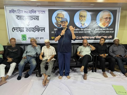 সত্য লেখার চর্চা হারিয়ে যাচ্ছে সাংবাদিকতায় :- ওসমান গণি মনসুর
