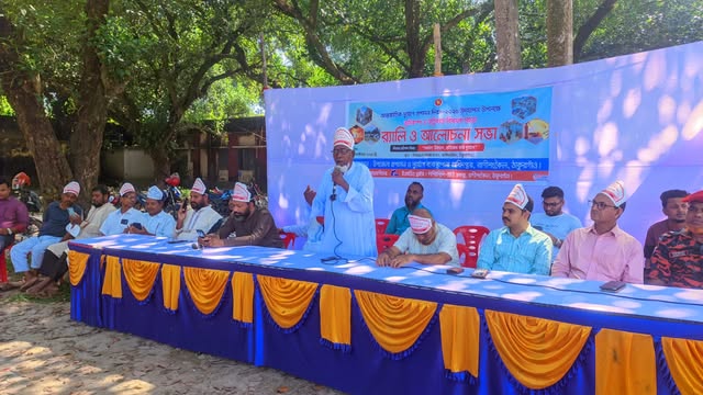 রাণীশংকৈলে আন্তর্জাতিক দুর্যোগ প্রশমন দিবস পালিত