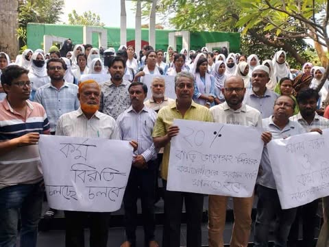 নবীনগরে কর্ম বিরতিতে স্থবির এমপি ভুক্ত শিক্ষা ব্যবস্থা