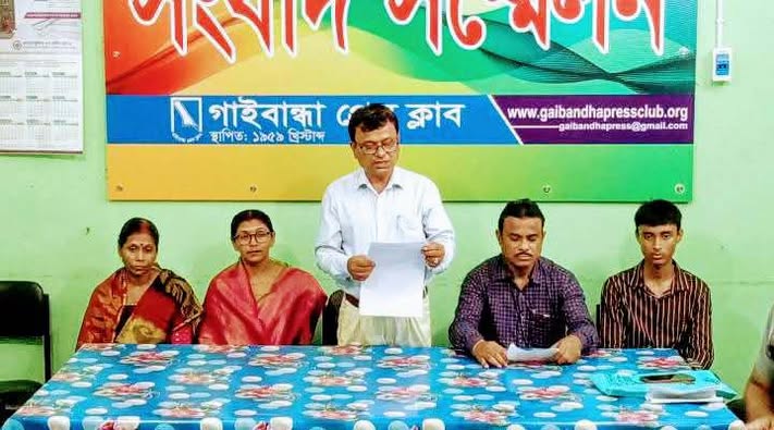 একমাত্র হিন্দু হওয়াই কি অপরাধ’-সংবাদ সম্মেলনে নিখিল কুমার চৌধুরীর প্রতিক্রিয়া