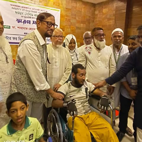 সেলিম নজরুল ছিলেন দক্ষ ও মানবিক একজন ব্যক্তিত্ব :- স্মরণ সভার বক্তারা