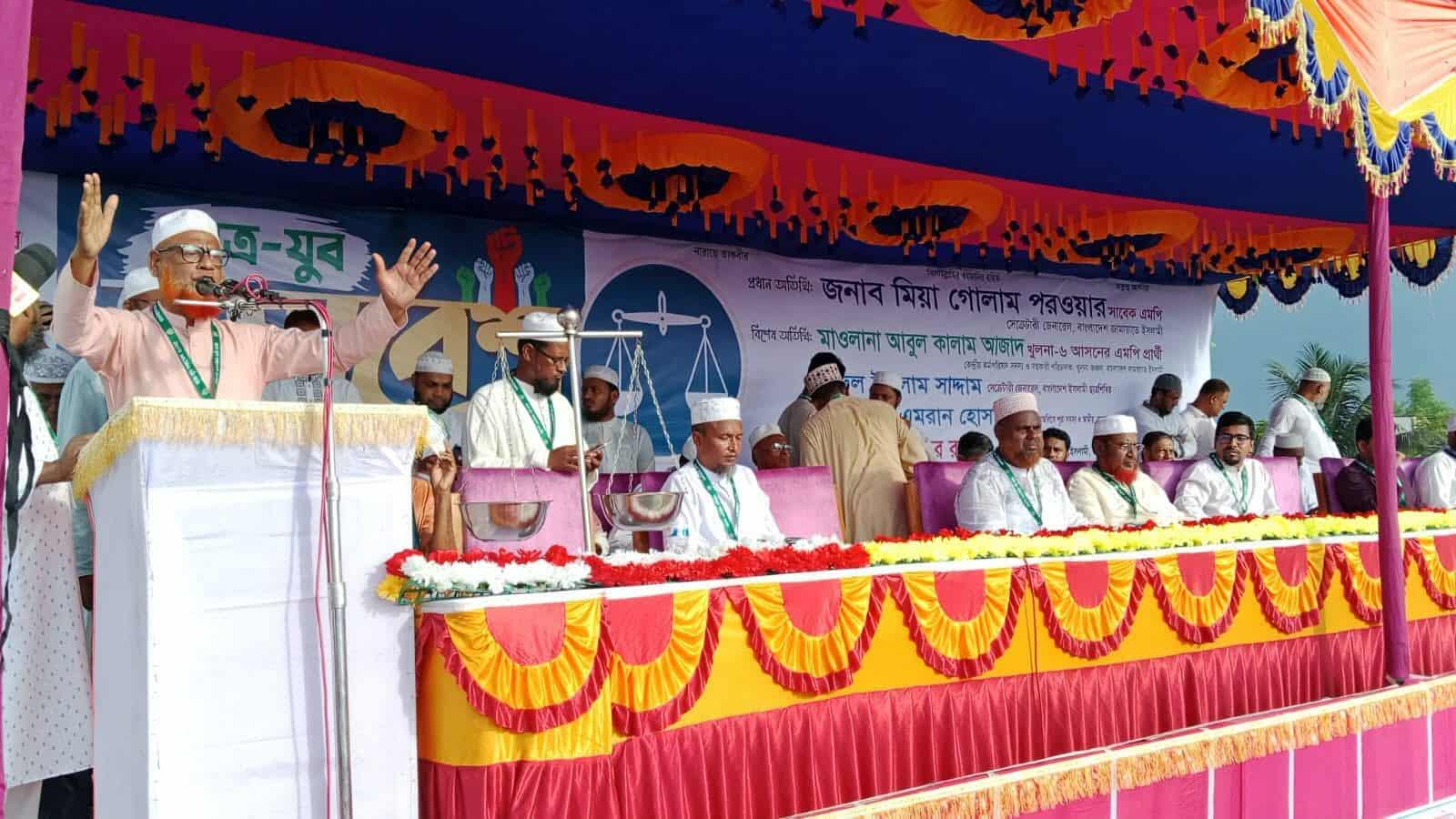 বাংলাদেশ জামায়াতে ইসলামী আগামীতে সরকার গঠন করতে পারলে সবচেয়ে নিরাপদে থাকবে হিন্দু সম্প্রদায়ে মানুষ,গোলাম পরওয়ার