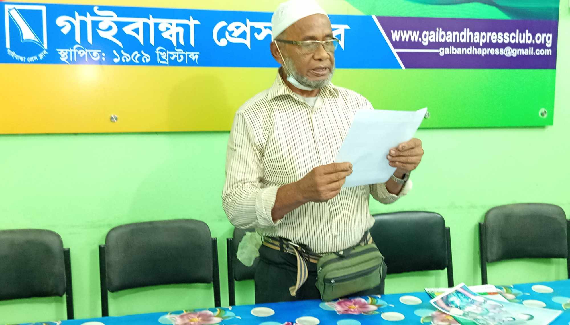 সম্পত্তির লোভে ভাই ভাতিজার অত্যাচারে জীবন অতিষ্ঠ, সংবাদ সম্মেলনে নূরুন্নবী চৌধুরী