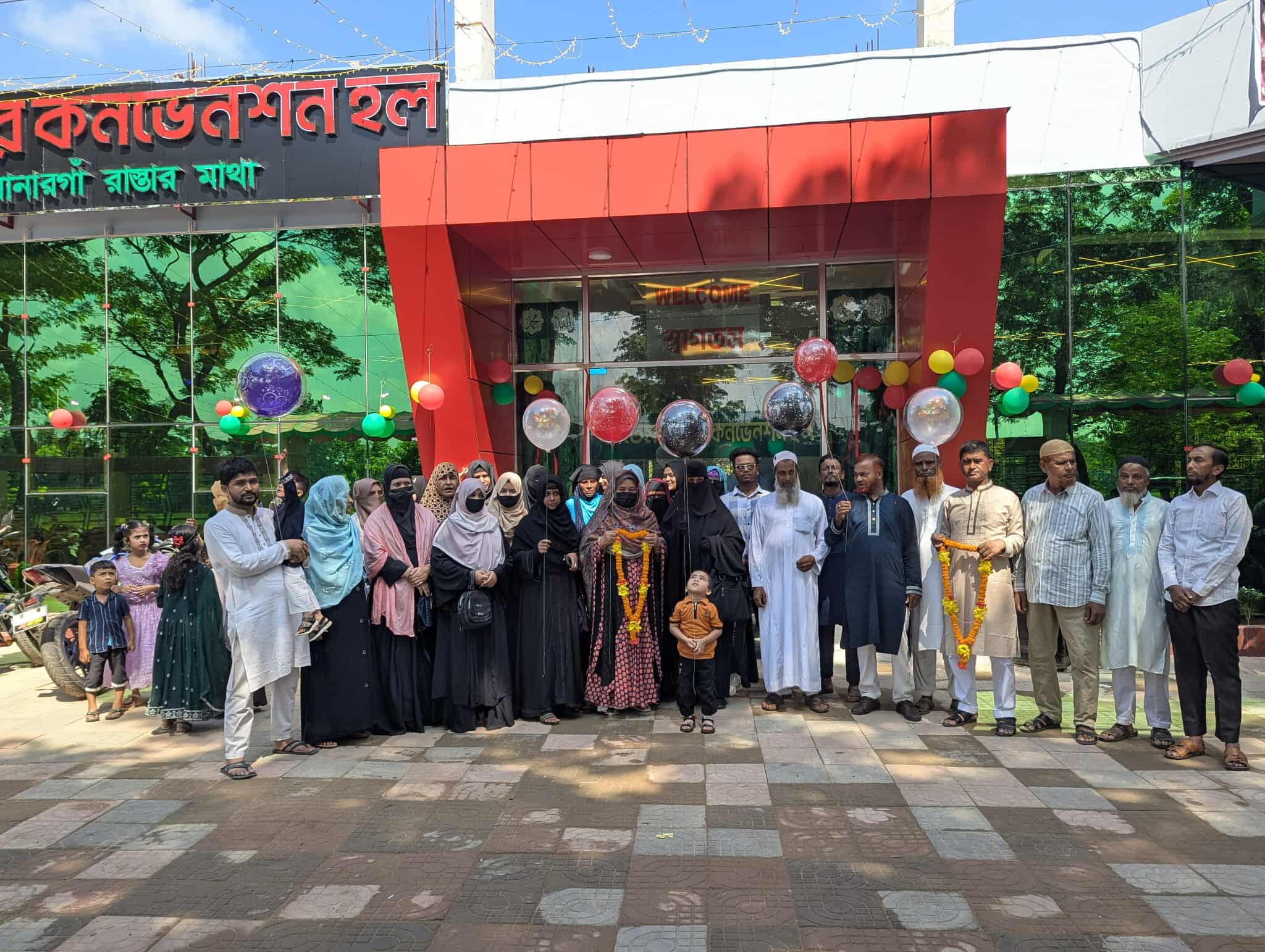 উত্তর রাঙ্গুনিয়ায় ‘ফাতেমা নুর কনভেনশন হলে’র যাত্রা শুরু