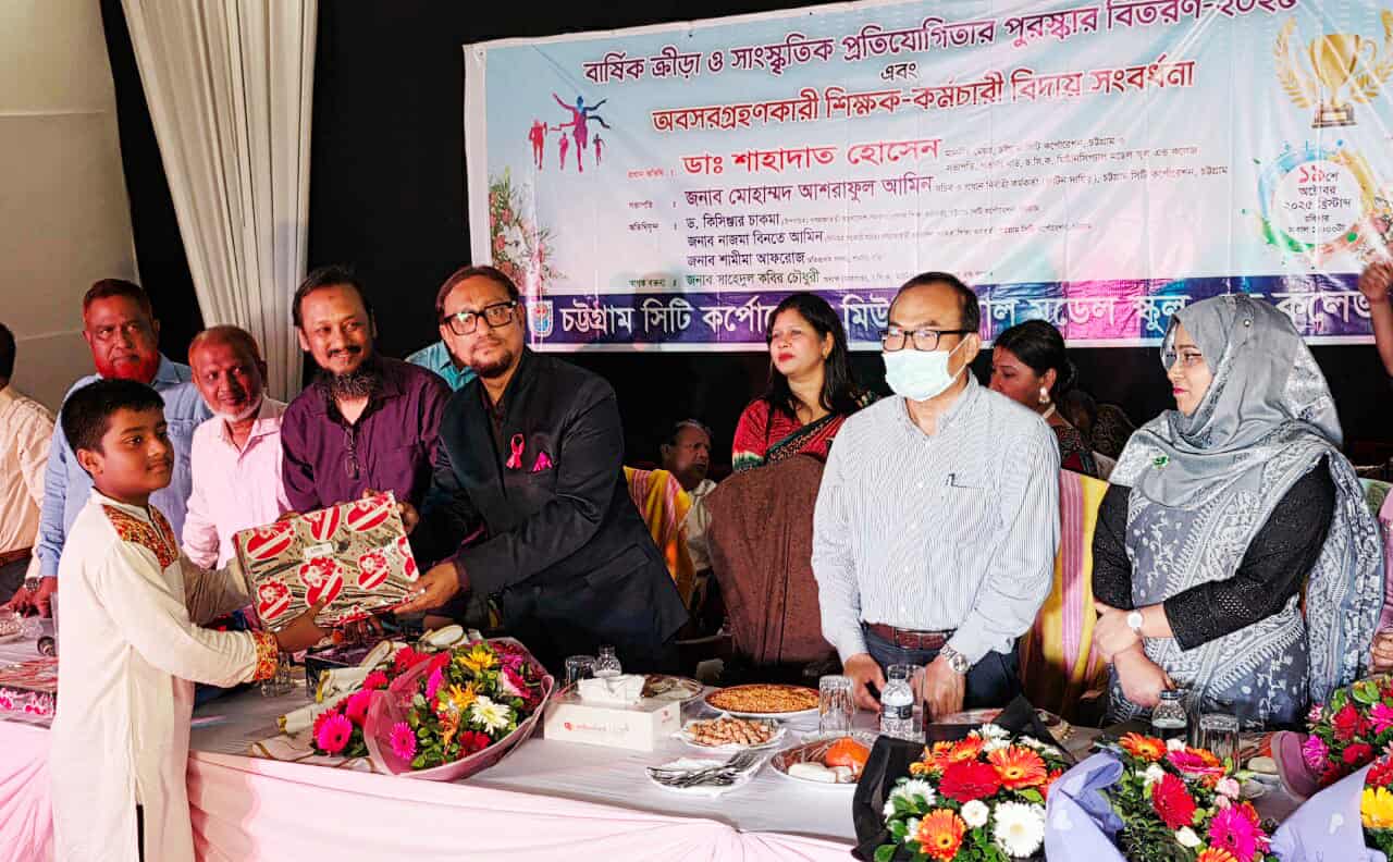 নৈতিক শিক্ষাই পারে মানুষকে সত্যিকার মানুষ হিসেবে গড়ে তুলতে :- মেয়র ডা. শাহাদাত হোসেন