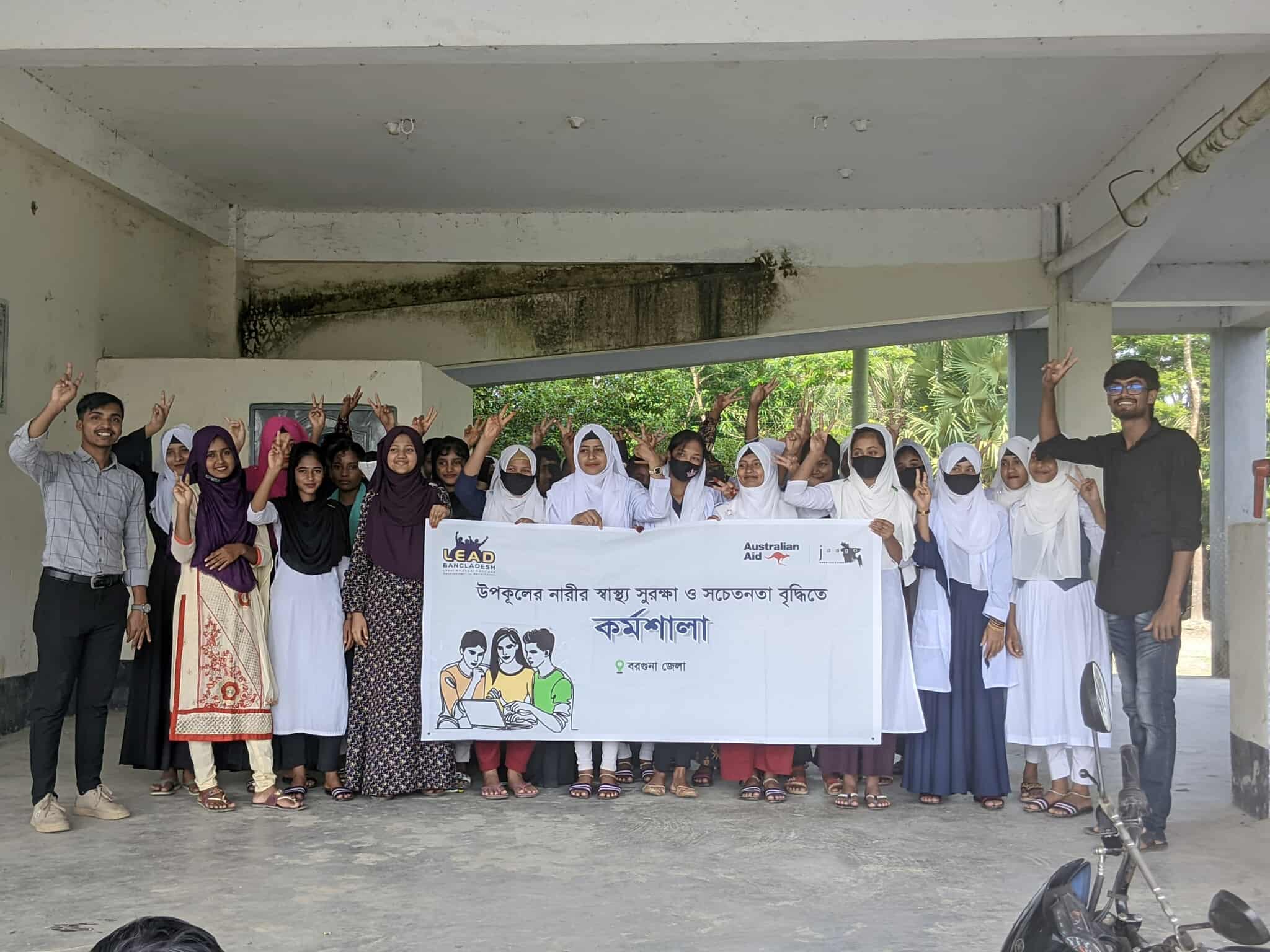 উপকূলের চার উপজেলায় নারী স্বাস্থ্য সুরক্ষা ও সচেতনতা বৃদ্ধিতে কর্মশালা অনুষ্ঠিত