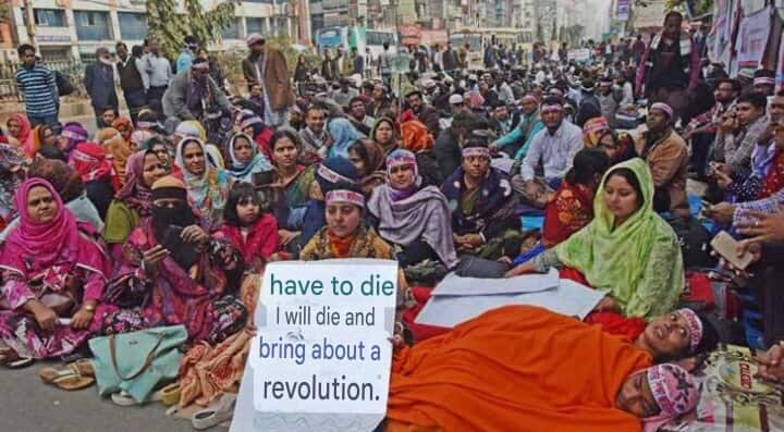 এক ঠেংগা কুকুর আর ৮ সদস্যের শিক্ষকের পরিবার
