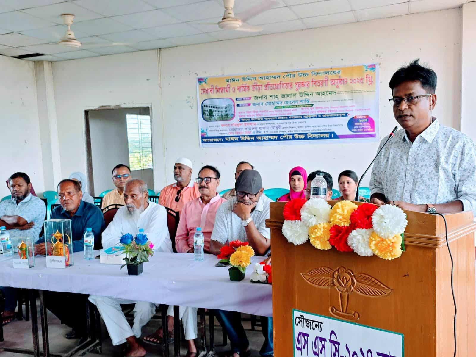 নবীনগরে মেধাবী শিক্ষার্থী ও বার্ষিক ক্রীড়া প্রতিযোগিতার পুরস্কার বিতরণ অনুষ্ঠিত ‎