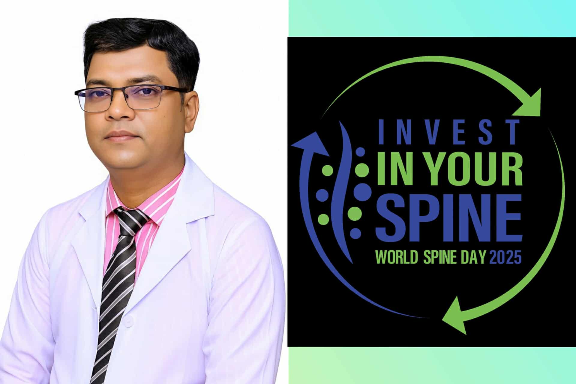 বিশ্ব স্পাইন দিবস || World Spine Day