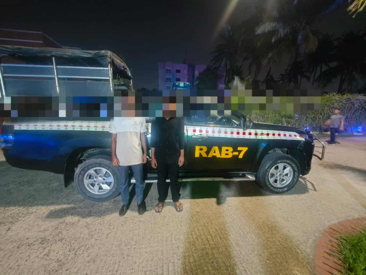 চট্টগ্রাম নগরীর নুর নগর এলাকা হতে ২০ কোটি টাকা মূল্যমানের বিভিন্ন দেশের বিপুল পরিমান জালমূদ্রাসহ চক্রের মোঃ তানবিজ উদ্দিন ও মোঃ আসিফকে গ্রেফতার করেছে র‌্যাব-৭, চট্টগ্রাম