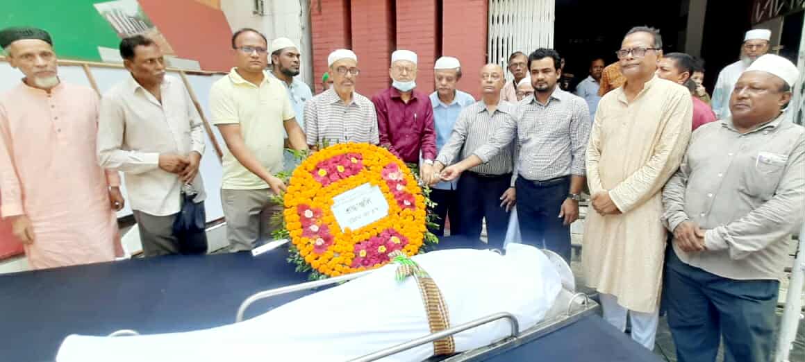 বীরমুক্তিযোদ্ধা প্রবীণ সাংবাদিক সাবের আহমদ আসগারীর প্রথম জানাজা চট্টগ্রাম প্রেস ক্লাবে সম্পন্ন