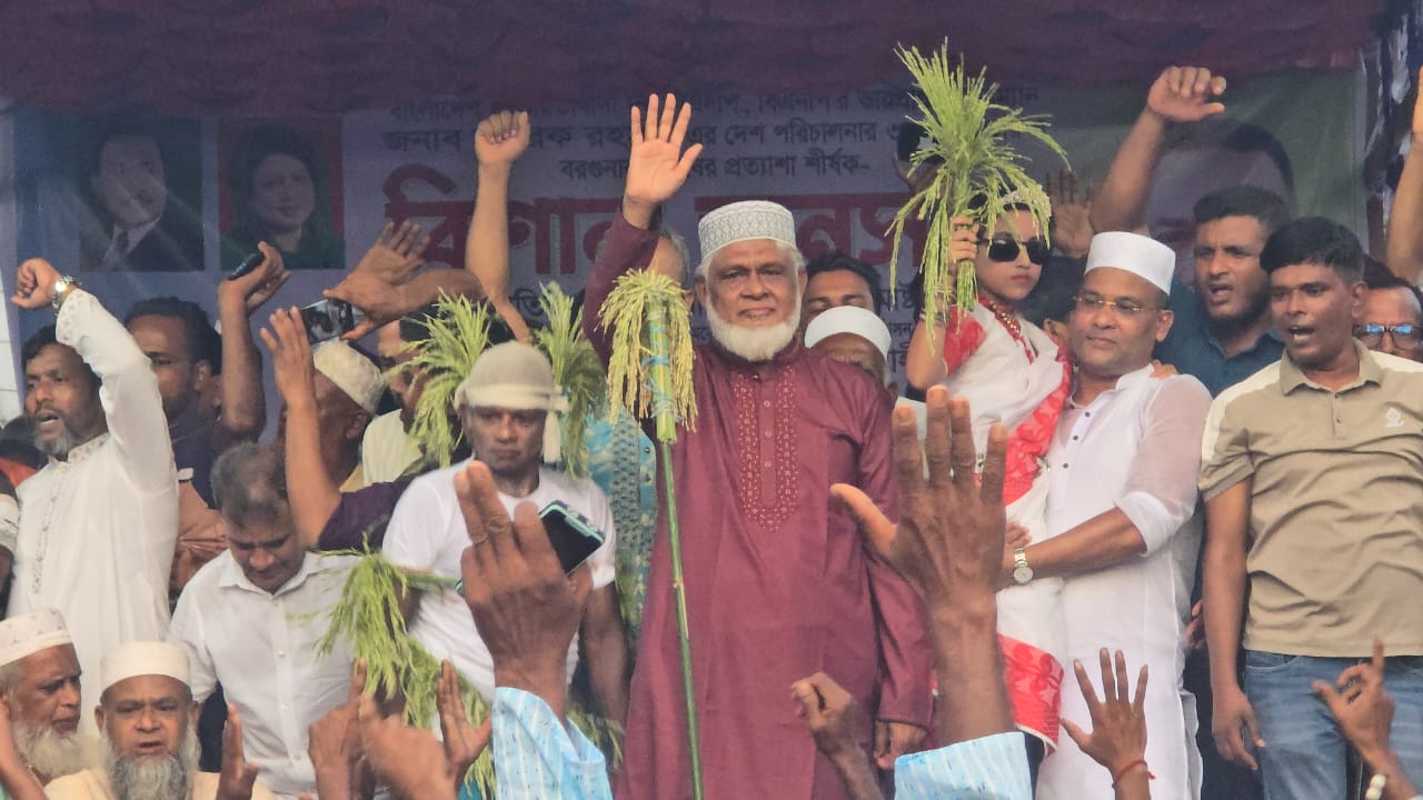 বরগুনায় বিএনপি’র ৩১ দফা প্রচারে জনসভায় তিন মনোনয়নপ্রত্যাশী