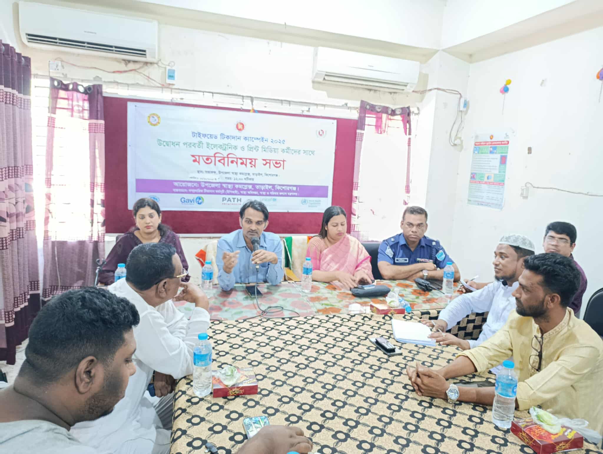 তাড়াইলে টাইফয়েড টিকাদান ক্যাম্পেইন-২০২৫ উদ্ভোধন শেষে মতবিনিময় সভা অনুষ্ঠিত