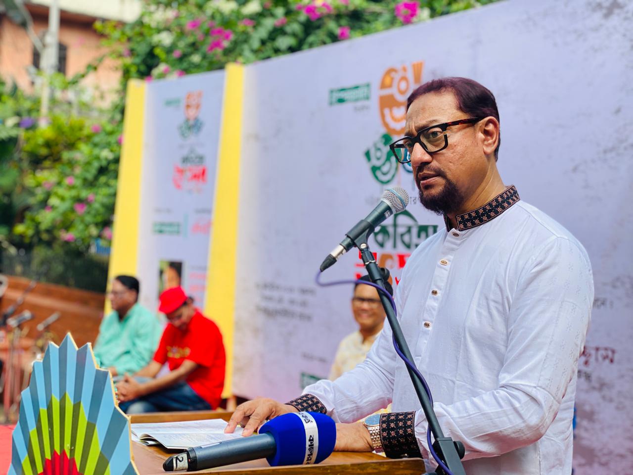 বিপ্লবীর রক্তে রঞ্জিত চট্টগ্রামে লিখিত হয়েছে শোষণ ও বৈষম্য মুক্তির মহাকাব্য :-মেয়র ডা. শাহাদাত হোসেন