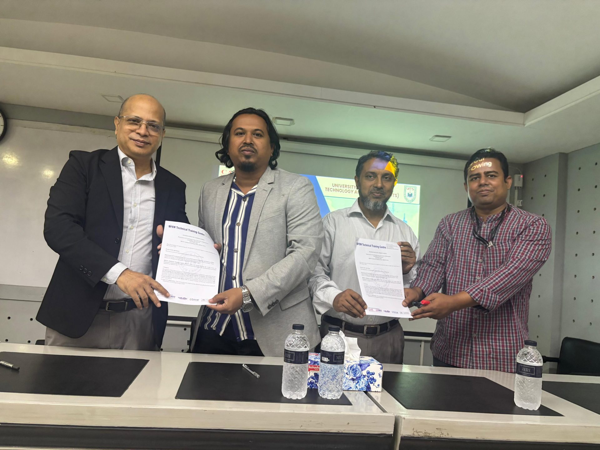 ক্যাড সেন্টার বাংলাদেশের আয়োজনে ইউআইটিএসে সিভিল ইঞ্জিনিয়ারিং স্কিল ডেভেলপমেন্ট সেমিনার অনুষ্ঠিত