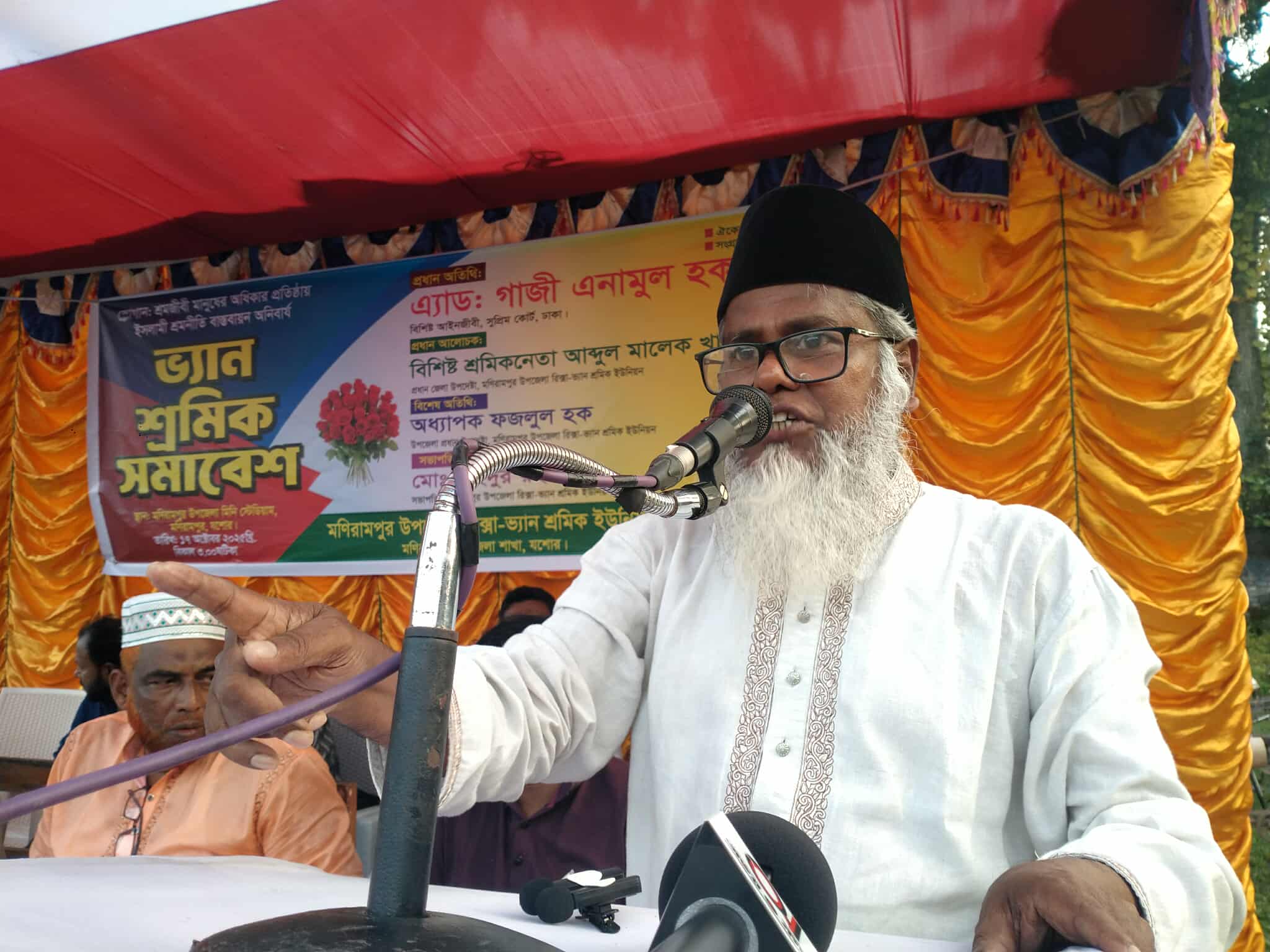শ্রমজীবী মানুষের অধিকার প্রতিষ্ঠায় ইসলামী শ্রমনীতি বাস্তবায়ন অনিবার্য স্লোগান কে সামনে রেখে মনিরামপুরে অনুষ্ঠিত হলো ভ্যান শ্রমিক সমাবেশ