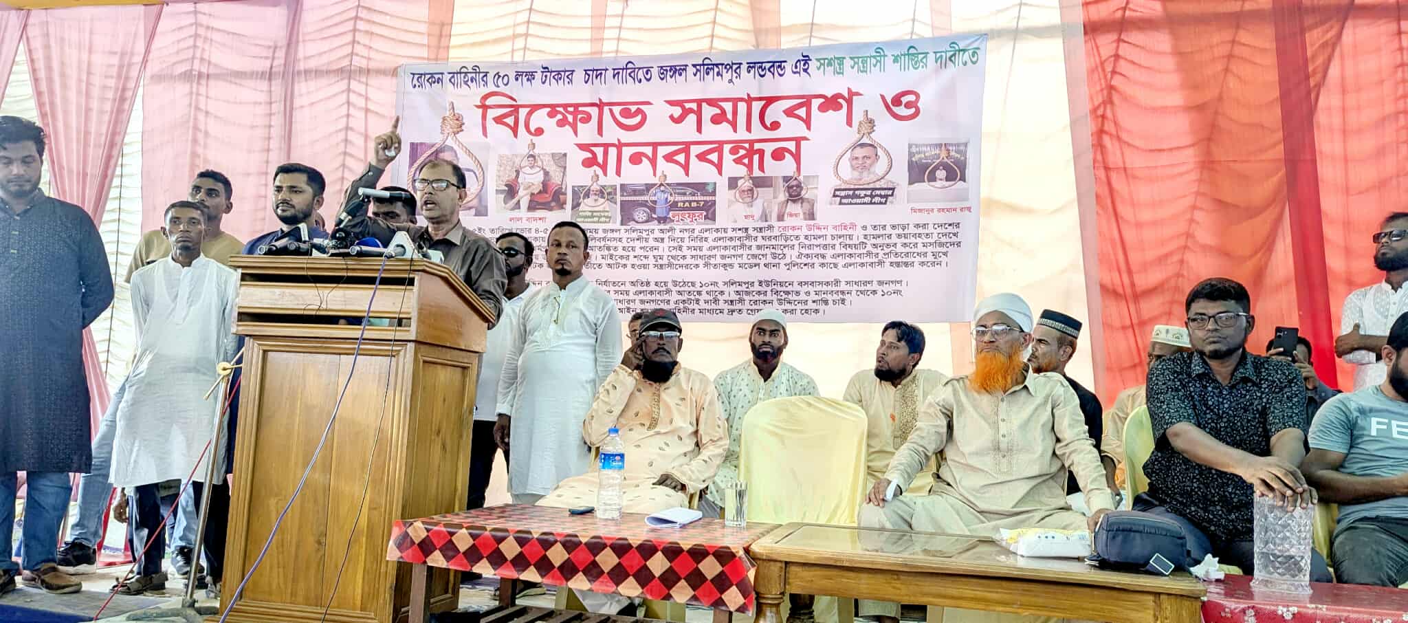 গাইবান্ধায় সড়ক দুর্ঘটনায় মোটরসাইকেল চালক নিহত