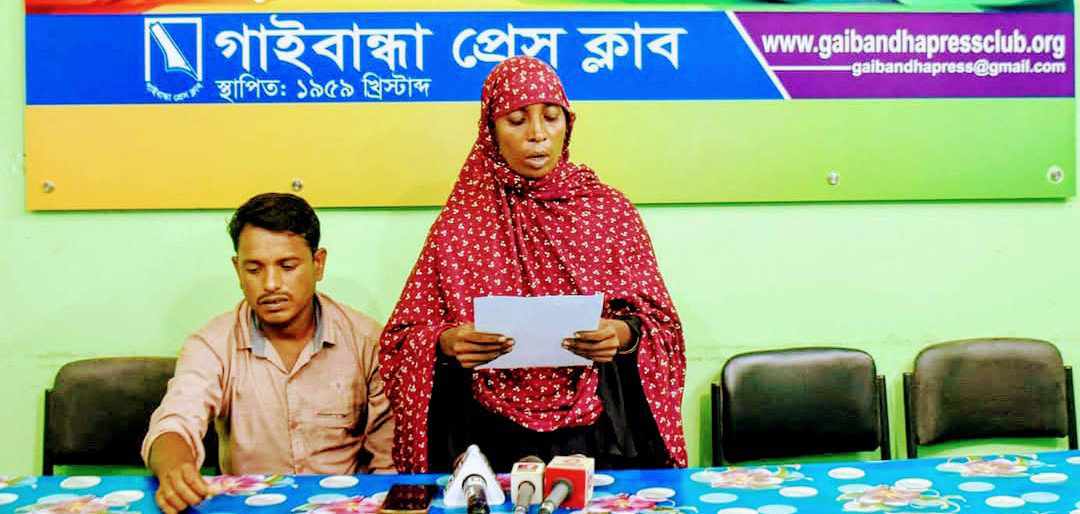 অপহরণের ১২ দিনেও উদ্ধার করতে পারেনি পুলিশ, অপহৃতার মায়ের সংবাদ সম্মেলন