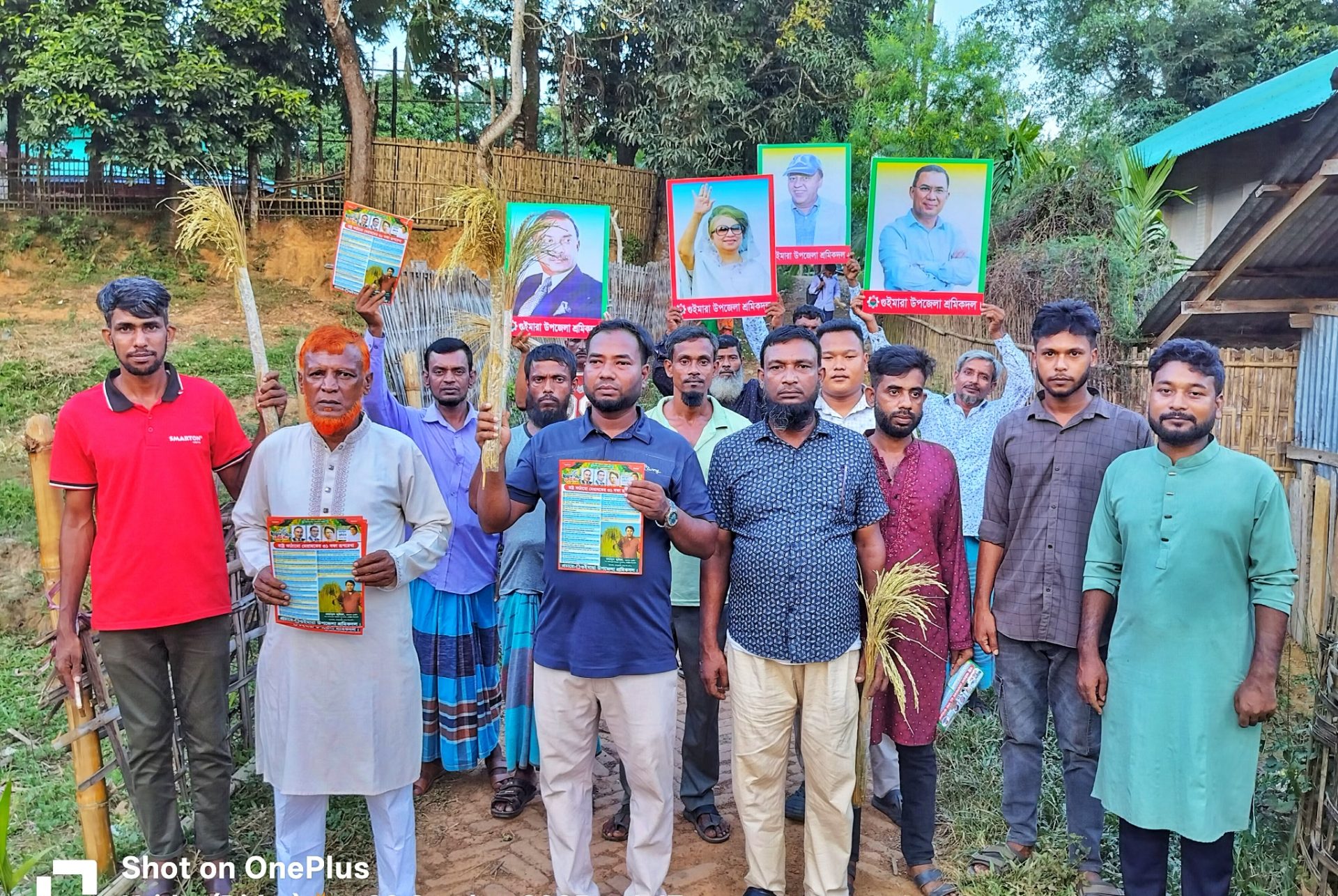 গুইমারার পথাছড়ায় ধানের শীষ প্রতিকে গণসংযোগ করেছে উপজেলা শ্রমিকদল