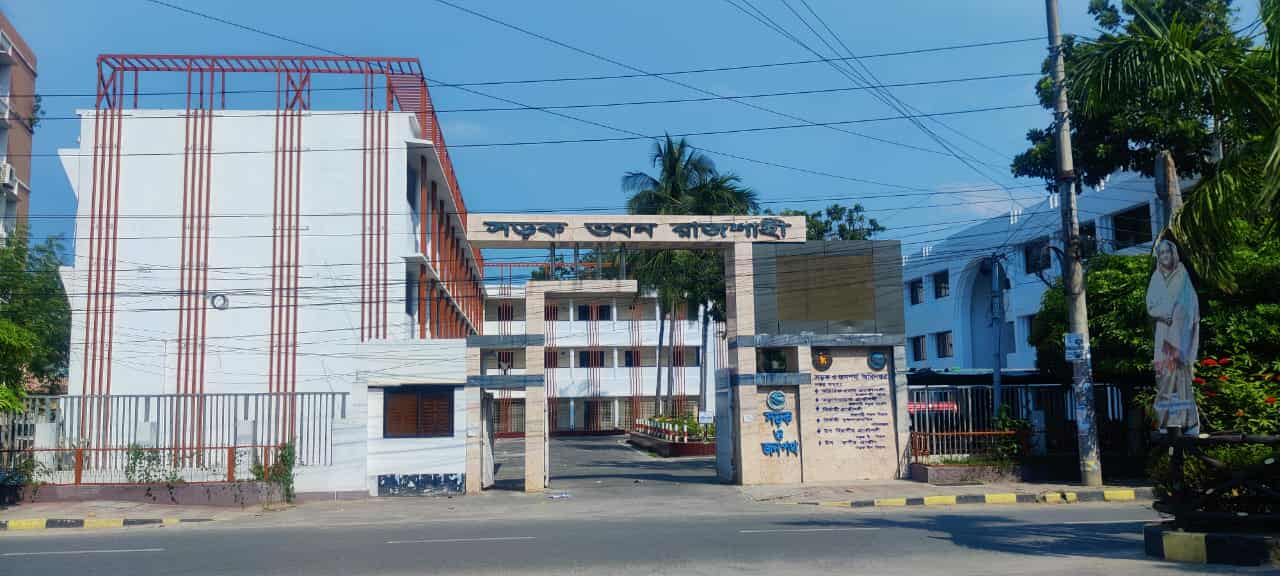 দীর্ঘদিন পর ভোটের মুখোমুখি সড়ক ও জনপথ শ্রমিক ইউনিয়ন 