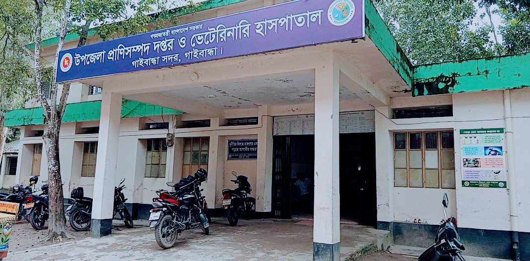 গাইবান্ধায় এনথ্রাক্স প্রতিরোধে জরুরি ও সমন্বিত কার্যক্রম