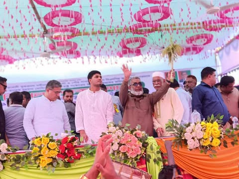 নবীনগরে কৃষক দলের বিশাল  সমাবেশ অনুষ্ঠিত