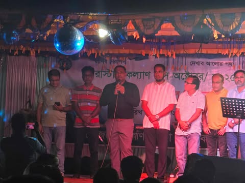 মনোজ্ঞ সাংস্কৃতিক অনুষ্ঠানের মাধ্যমে ব্রাহ্মণবাড়িয়ায় জেলা কারাগারে কারা স্টাফ কল্যাণ মাসের সমাপ্তি