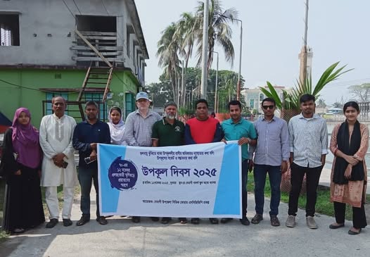 বেতাগীতে উপকূল দিবস পালিত ভয়াল ১২ নভেম্বর সরকারিভাবে পালনের দাবি