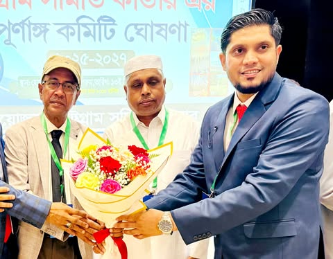 চট্টগ্রাম সমিতি কাতার’র নতুন কমিটিতে সাংগঠনিক পদে ফয়সাল রানা নির্বাচিত