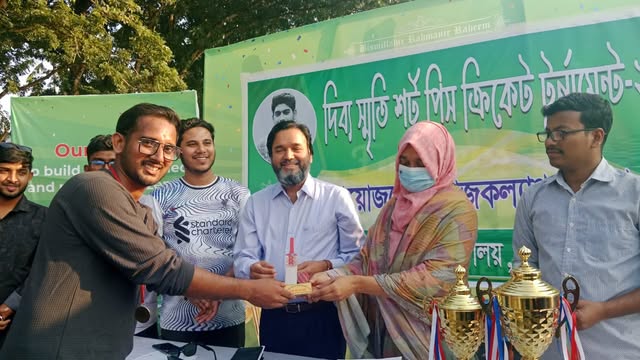 ইবি’র সমাজকল্যাণ বিভাগের ক্রিকেট টুর্নামেন্টে চ্যাম্পিয়ন ২০১৯-২০ শিক্ষাবর্ষ