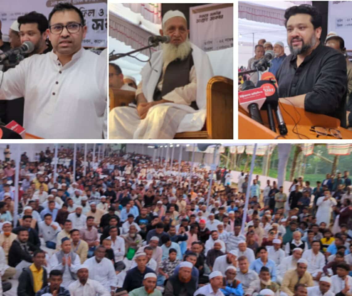 বাবাকে নির্দোষ প্রমাণ না করা পর্যন্ত আমাদের লড়াই চলবে: হুমাম কাদের চৌধুরী 
