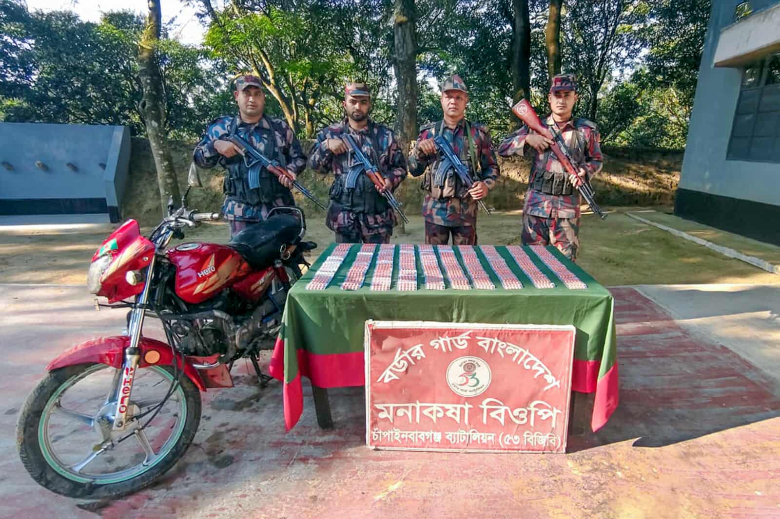 চাঁপাইনবাবগঞ্জ সীমান্তে বিপুল পরিমাণ নেশা জাতীয় ট্যাবলেট জব্দ