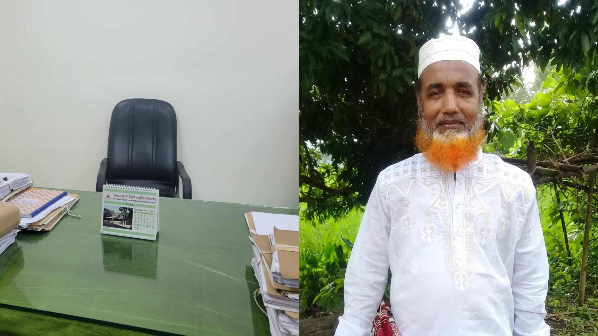 মাভাবিপ্রবিতে হিসাব শাখার উপ-পরিচালক ছুটি ছাড়াই অফিস করেন না মাসের পর মাস