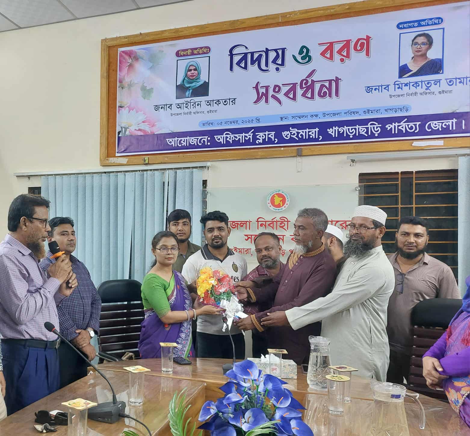 গুইমারার নবাগত ইউএনও মিসকাতুল তামান্না’র যোগদান