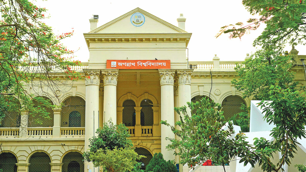 জকসু তফসিল ঘোষনা, নির্বাচন ২২ ডিসেম্বর