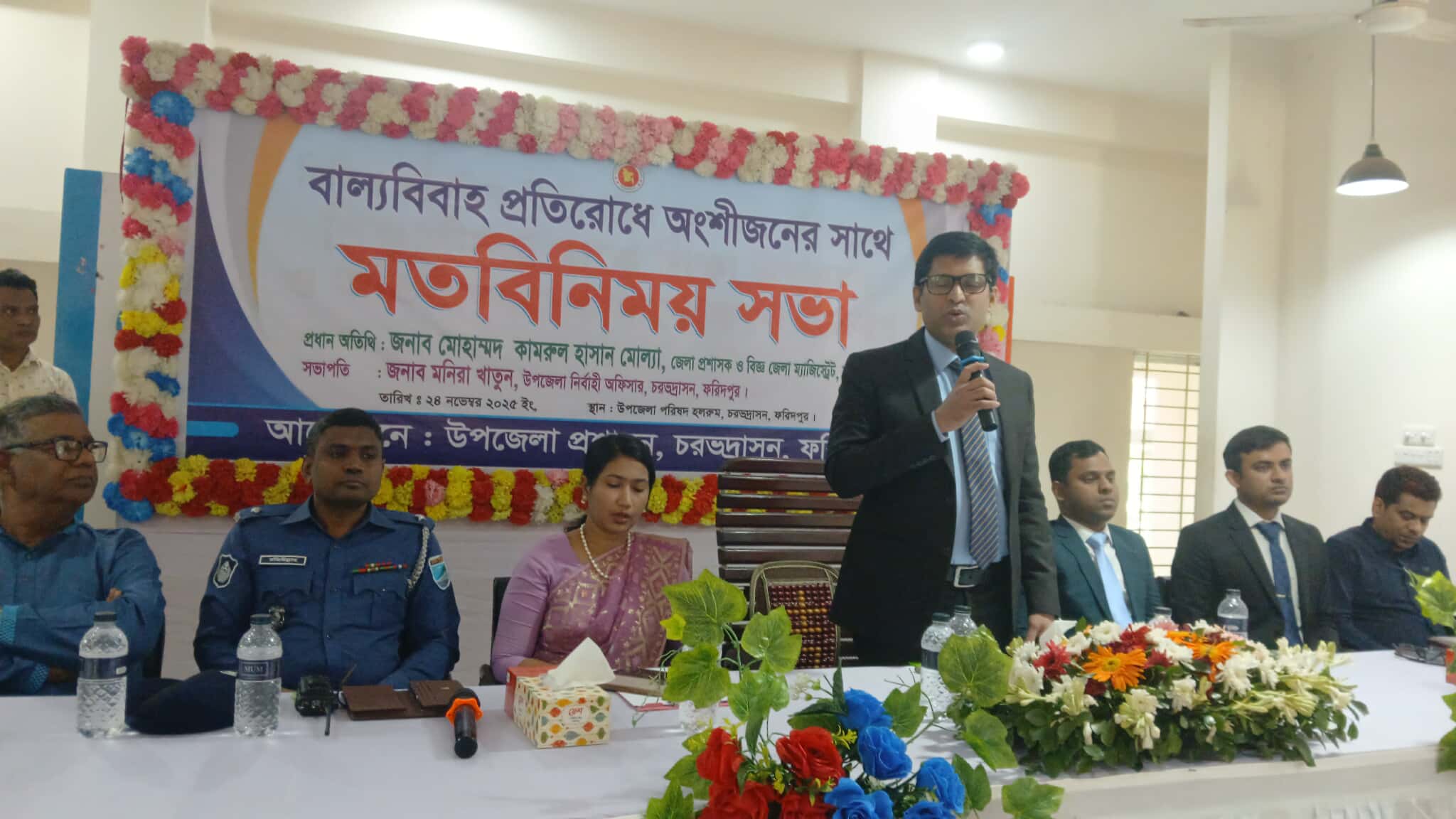 নোটারীর বিবাহ কোনো বৈধ বিবাহ নয় :জেলা প্রশাসক কামরুল হাসান মোল্লা