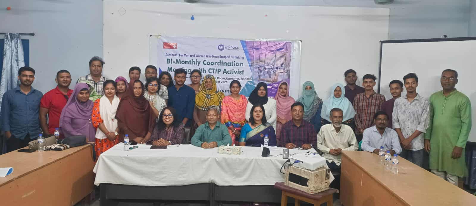 যশোরে মানব পাচার প্রতিরোধে সক্রিয় কর্মীদলের দ্বিমাসিক সভা অনুষ্ঠিত হয়েছে