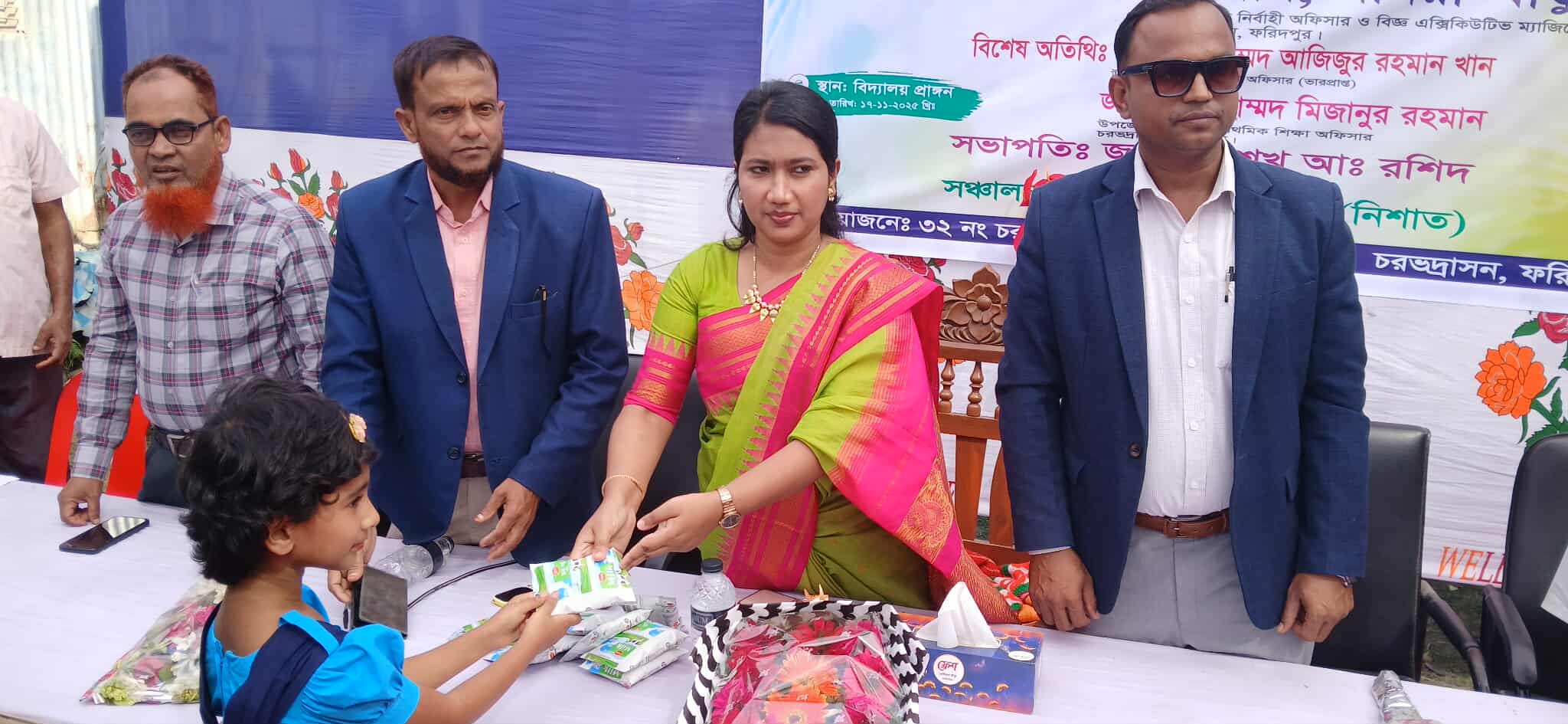 চরঅযোধ্যা হাট খোলা সরকারী প্রাথমিক বিদ্যালয়ে মা সমাবেশও স্কুল ফিডিং প্রকল্প উদ্বোধন 