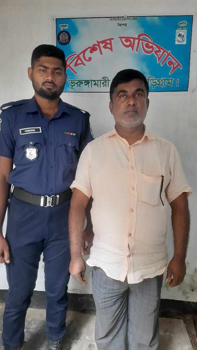ভুরুঙ্গামারীতে নাশকতার পরিকল্পনার অভিযোগে ইউপি সদস্য গ্রেফতার