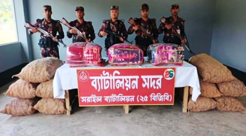 সীমান্তবর্তী এলাকায় পৃথক অভিযান চালিয়ে ভারতীয় চোরাচালানী মালামাল জব্দ, দুজন আটক