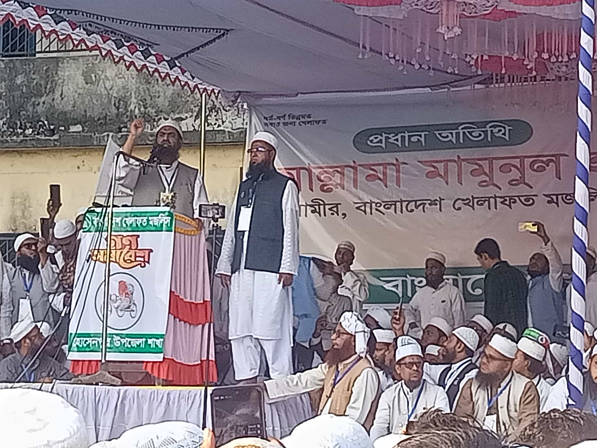 বাংলার মানুষ ইসলামের বাংলাদেশ দেখতে চায় আল্লামা মামুনুল হক