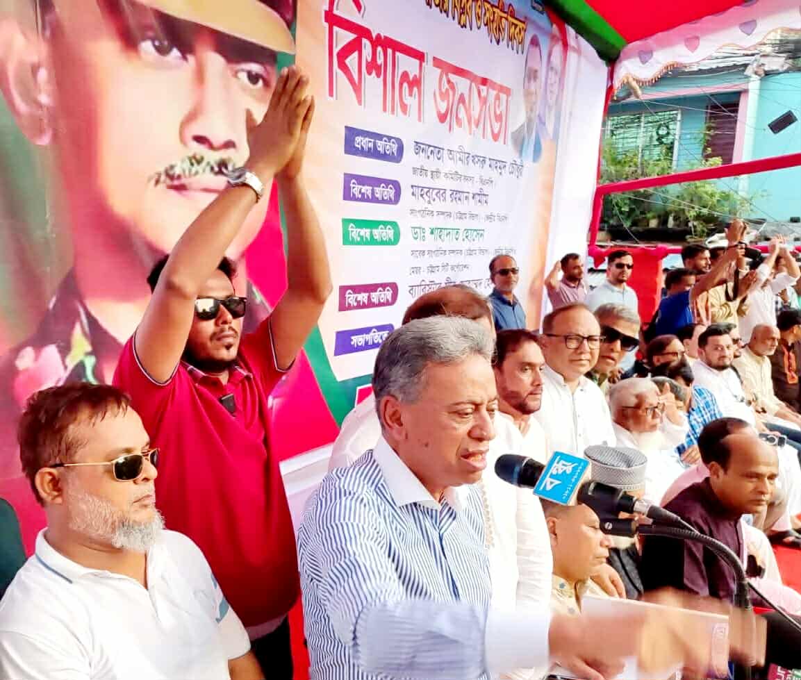 নির্বাচন বিরোধীদের ৭ নভেম্বরের চেতনায় পরাজিত করতে হবে… আমীর খসরু মাহমুদ চৌধুরী