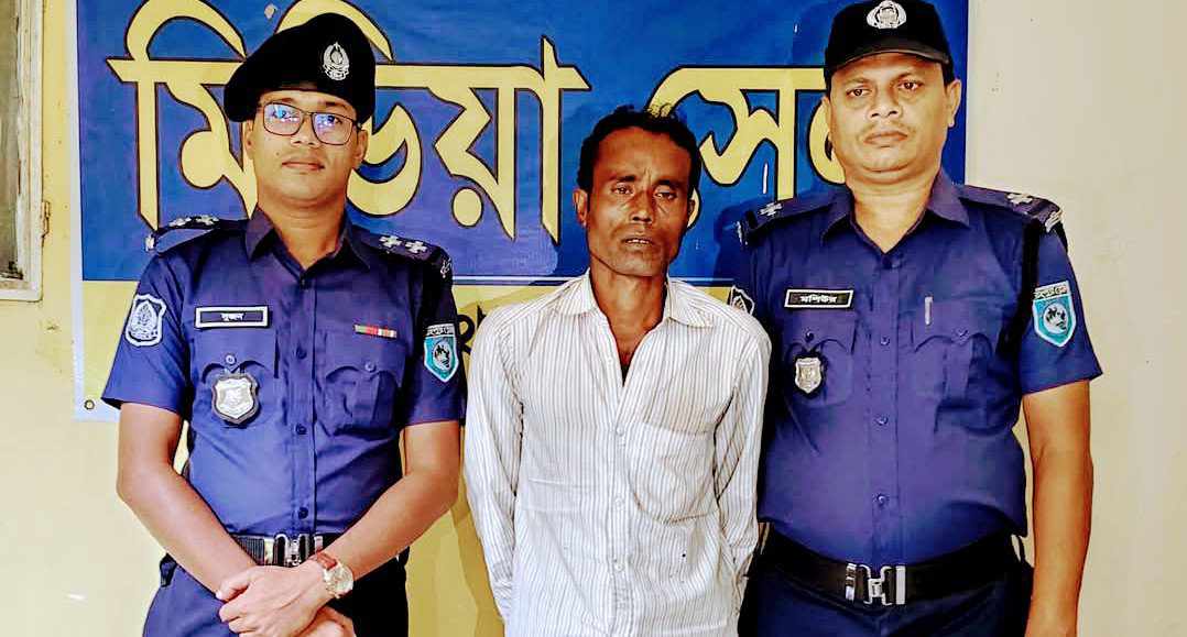 গাইবান্ধায় ৯ বছরের শিশুকে ধর্ষণের অভিযোগ, অভিযুক্ত আনারুল গ্রেফতার